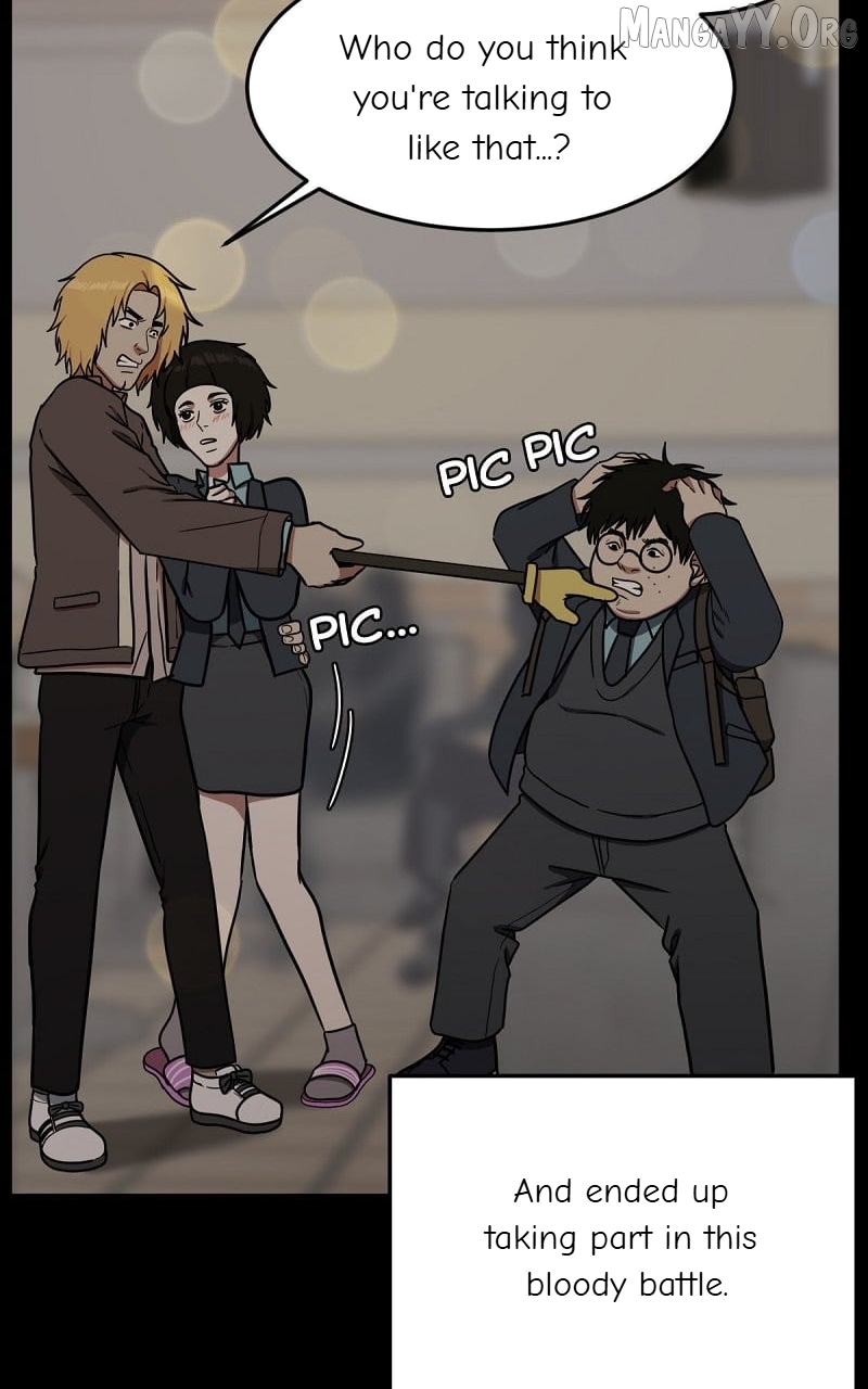 Change Me Chapter 82 - page 72